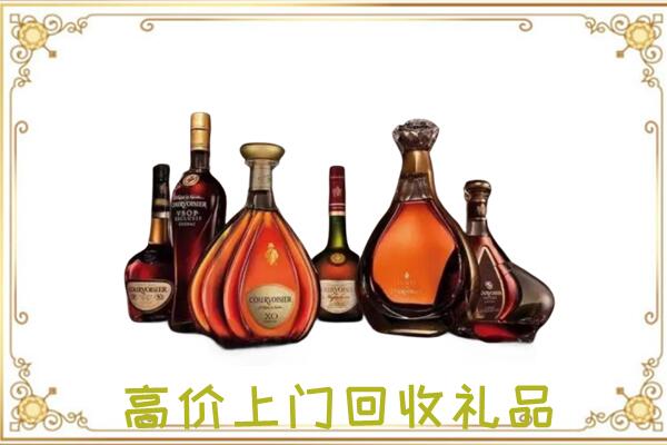 周口周边回收洋酒