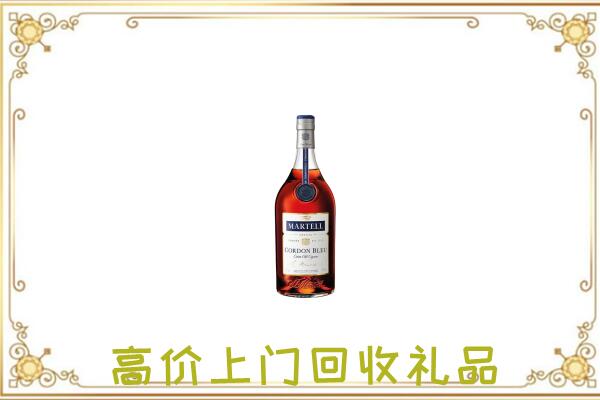 周口附近回收马爹利