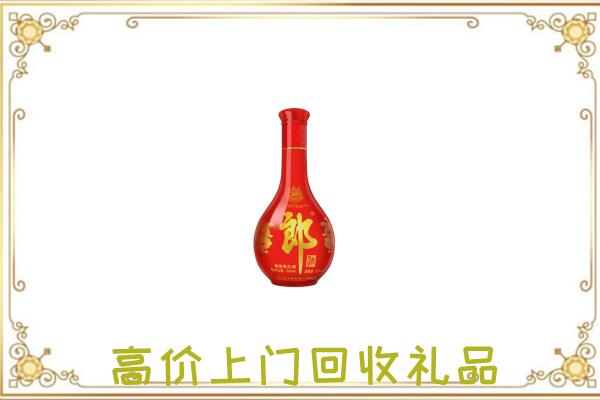 周口附近回收红花郎