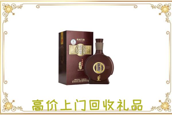 周口周边回收习酒
