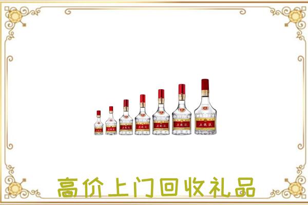 周口周边回收老酒